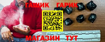 кокаин VHQ Кингисепп