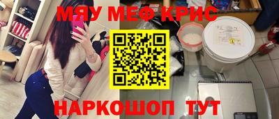 mix Кимры