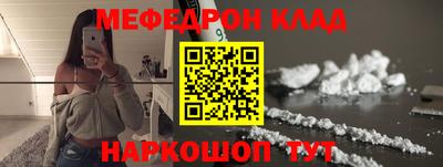 кокаин VHQ Кингисепп