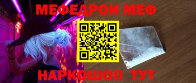 кокаин VHQ Кингисепп