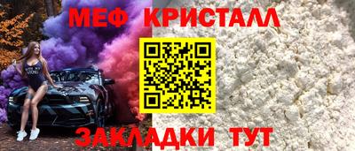 МДПВ Кинель