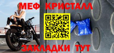 mix Кимры