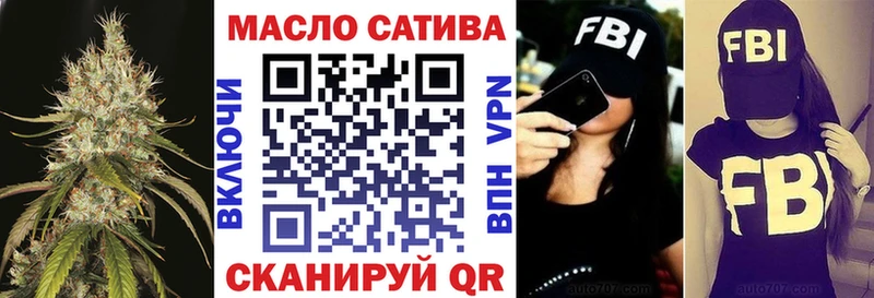 ссылка на мегу зеркало Медногорск Дистиллят ТГК гашишное масло